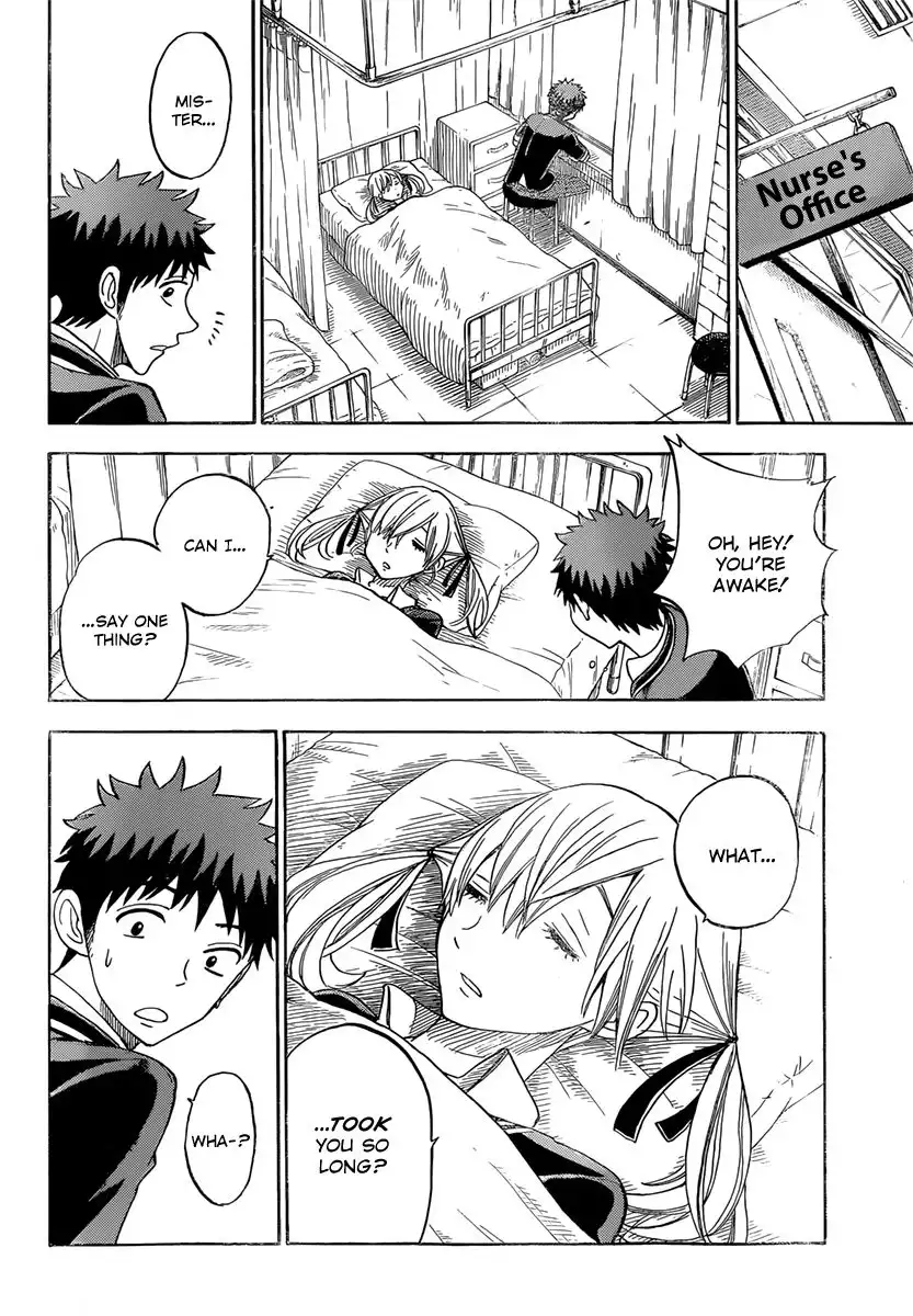 Yamada-kun to 7-nin no Majo Chapter 78 19